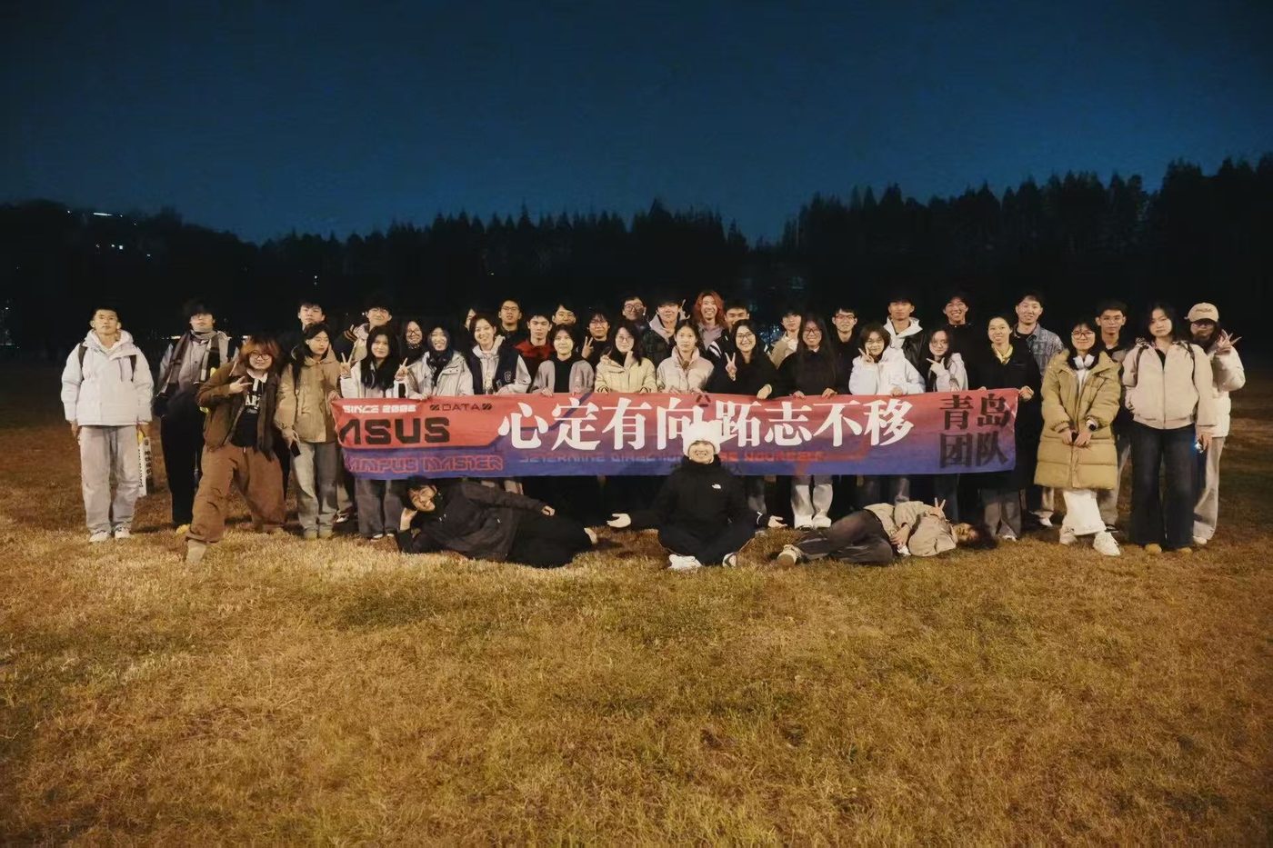 活动现场三